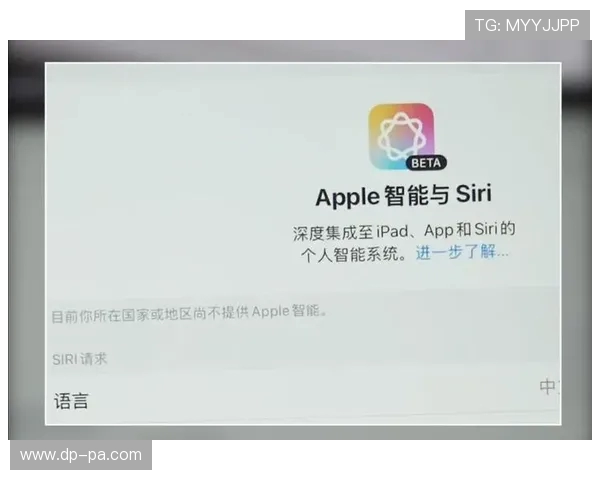 iOS18.5游戏模式消失原因揭秘及解决方法分析
