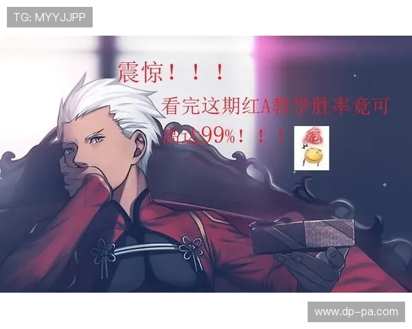 40局游戏赢了32局胜率高达80%分析与提升策略分享